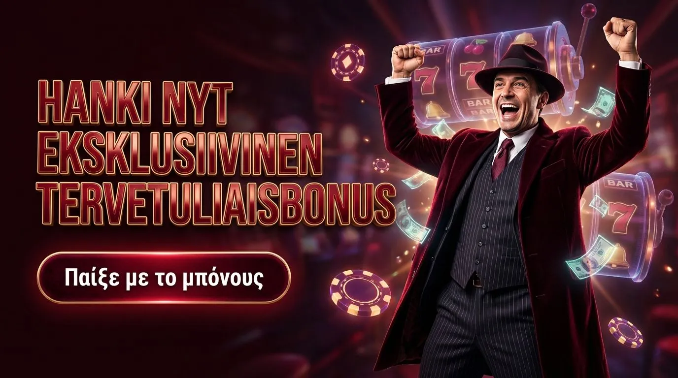 Zoccer Casino